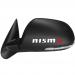 NISSAN NISMO naklejka wlepa na lusterko 20x2,5