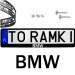 Ramki ramka tablic BMW 1 szt. napis pod tablice rejestracyjne