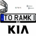 Ramki ramka tablic KIA 1 szt. napis pod tablice rejestracyjne