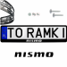 Ramki ramka tablic NISSAN NISMO 1 szt. napis pod tablice rejestracyjne